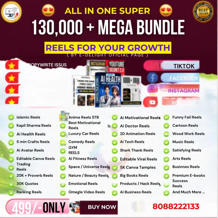 130000+Mega Reels Bundle